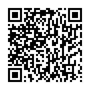 qrcode:https://infos241.com/l-entrainement-des-pantheres-du-gabon-en-images,565