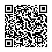 qrcode:https://infos241.com/presidentielle-2023-paulette-missambo-au-plus-pres-des,8127