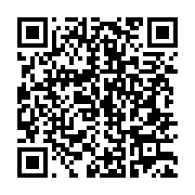 qrcode:https://infos241.com/moov-money-l-innovante-banque-mobile-de-moov-africa-gabon,6454