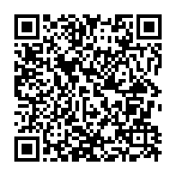 qrcode:https://infos241.com/nouvelle-loi-sur-les-partis-les-deputes-gabonais-adoptent-a-pres,10517