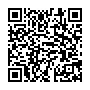 qrcode:https://infos241.com/73-ckilsenpensent-les-gabonais-et-la-duree-de-la-transition,8422