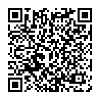 qrcode:https://infos241.com/l-arrestation-des-femmes-commercantes-gabonaises-denoncant-le,1374