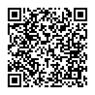 qrcode:https://infos241.com/ckilsenpensent-la-nouvelle-loi-gabonaise-contre-les-violences,6373