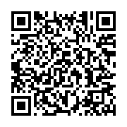 qrcode:https://infos241.com/projet-de-constitution-du-gabon-quels-seront-les-nombreux,9567
