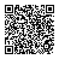 qrcode:https://infos241.com/seraphin-moundounga-interpelle-le-monde-entier-sur-les-graves,2657