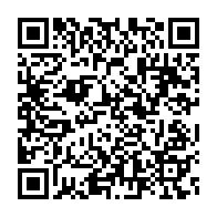 qrcode:https://infos241.com/ali-bongo-en-greve-de-la-faim-tentative-desesperee-d-extirper-sa,9019