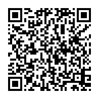 qrcode:https://infos241.com/la-votation-pour-les-awards-de-l-info-tm-2015-prolongee-jusqu-au,1566
