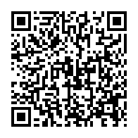 qrcode:https://infos241.com/la-famille-bongo-celebre-aujourd-hui-ses-54-annees-de-longevite,6411