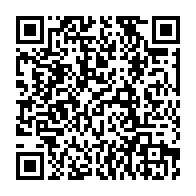 qrcode:https://infos241.com/pm20d1-l-enzyme-bruleur-de-calories-qui-pourrait-bien-faire-vite,2000