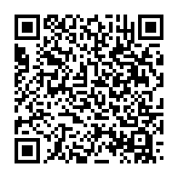 qrcode:https://infos241.com/dialogue-national-les-propositions-de-citoyens-gabonais-pour-une,8880