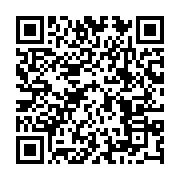 qrcode:https://infos241.com/mairie-de-libreville-la-mairesse-christine-mba-ntoutoume-a,6624