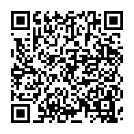 qrcode:https://infos241.com/le-president-de-l-upg-mathieu-mboumba-nziengui-renverse-par-ses,8258