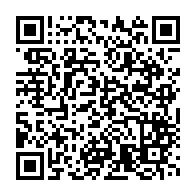 qrcode:https://infos241.com/somalie-l-opposition-va-boycotter-le-forum-consultatif-annonce,2443