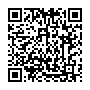 qrcode:https://infos241.com/minvoul-liberation-du-journaliste-shakal-premier-apres-une,10503