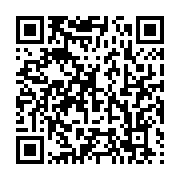 qrcode:https://infos241.com/ckilsenpensent-l-inceste-et-la-pedophilie-au-gabon,5689