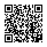 qrcode:https://infos241.com/les-images-de-la-route-coupee-entre,3622