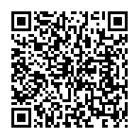 qrcode:https://infos241.com/menace-de-greve-a-la-seeg-7-syndicalistes-places-en-garde-a-vue,8471