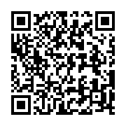 qrcode:https://infos241.com/conacce-chaplains-renforce-la-banque-de-sang-de-l-hopital,9255