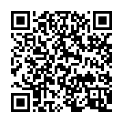 qrcode:https://infos241.com/la-technologie-faconne-notre-avenir-tendances-a-surveiller,9286