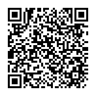 qrcode:https://infos241.com/humilie-par-ses-citoyens-le-gouvernement-gabonais-bouderait-il-l,6505