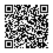 qrcode:https://infos241.com/presidentielle-2023-le-programme-marathon-des-meetings-du,8148