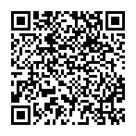 qrcode:https://infos241.com/presidentielle-2016-un-ancien-ministre-d-ali-bongo-l-invite-a,2046