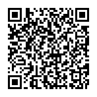 qrcode:https://infos241.com/patience-dabany-de-retour-avec-un-single-tres-engagee-tais-toi,1510