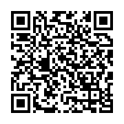 qrcode:https://infos241.com/port-gentil-oligui-nguema-renfloue-les-stocks-du-chr-de-n,10335