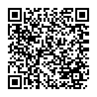 qrcode:https://infos241.com/l-ancien-parti-d-ali-bongo-va-toiletter-ses-statuts-ce-jeudi-a,9908