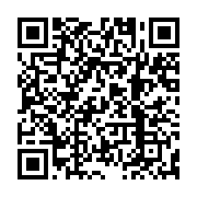 qrcode:https://infos241.com/femme-active-9-avec-espoir-la-tigresse,8789