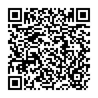 qrcode:https://infos241.com/legislatives-avec-qu-un-candidat-au-2e-tour-epg-de-bilie-by-nze,10982
