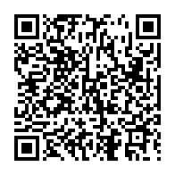 qrcode:https://infos241.com/le-gabon-fait-desormais-les-yeux-doux-a-la-cote-d-ivoire-apres-l,2191