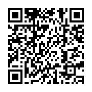 qrcode:https://infos241.com/operaton-dignite-la-justice-gabonaise-refuse-toujours-de-se,8282