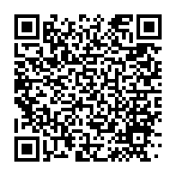 qrcode:https://infos241.com/port-gentil-le-centre-hospitalier-de-n-tchengue-lance-la-12e,11025