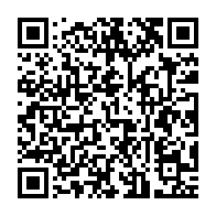 qrcode:https://infos241.com/crimes-rituels-anamnese-d-une-criminalite-fetichiste-liee-au,4223