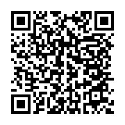 qrcode:https://infos241.com/port-gentil-le-nouveau-patron-provincial-des-eaux-et-forets,2201