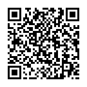 qrcode:https://infos241.com/emmanuel-macron-au-gabon-entre-affairisme-climatique-et,7697