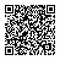 qrcode:https://infos241.com/orientation-en-6e-au-gabon-la-publication-des-resultats-reportes,10780
