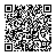 qrcode:https://infos241.com/port-gentil-le-domicile-d-une-leader-associative-vandalise-par,9877