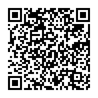 qrcode:https://infos241.com/gabon-675-projets-sous-surveillance-numerique-la-revolution-du,11052
