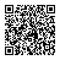 qrcode:https://infos241.com/des-tags-anti-bongo-ornent-le-siege-de-la-beac-a-port-gentil,4822