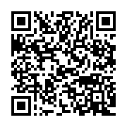 qrcode:https://infos241.com/le-clr-d-assele-organisera-des-journees-du-dialogue-et-de-l,4163