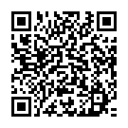 qrcode:https://infos241.com/comment-le-psg-s-est-adapte-a-la-nouvelle-realite-apres-le,10453