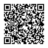 qrcode:https://infos241.com/des-deputes-gabonais-manifestent-contre-le-nouveau-projet-de,5577