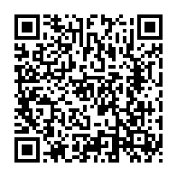 qrcode:https://infos241.com/12e-congres-du-pdg-ali-bongo-tente-de-justifier-ses-reussites-a,7490