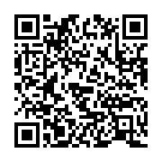 qrcode:https://infos241.com/ses-idees-rejetees-alain-claude-bilie-by-nze-craque-et,8849