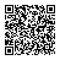 qrcode:https://infos241.com/pantheres-de-gabon-thierry-mouyouma-et-didier-ndong-sonnent-la,10858