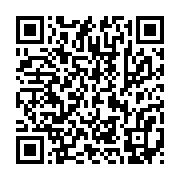 qrcode:https://infos241.com/leon-paul-ngoulakia-se-rallie-a-la-candidature-unique-de-l,2134