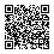 qrcode:https://infos241.com/omar-bongo-au-bon-souvenir-d-un-tyran-gabonais,4474