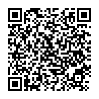 qrcode:https://infos241.com/lambarene-le-corps-d-un-gabonais-de-28-ans-repeche-4-jours-apres,9720